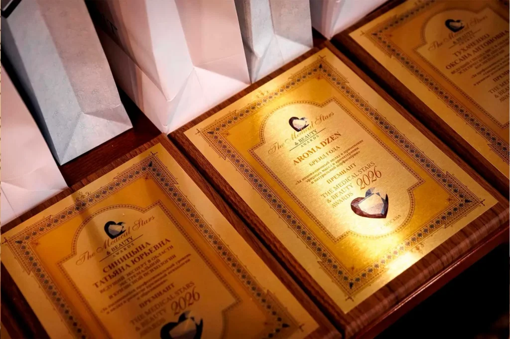 Ежегодная премия THE MEDICAL STARS & BEAUTY AWARDS
